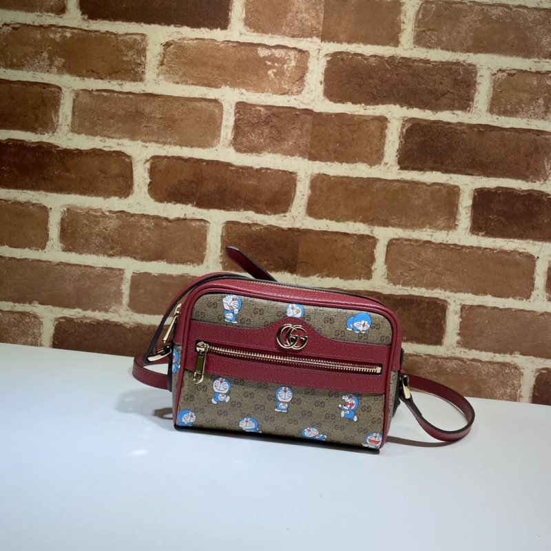 G*u*i satchel bags